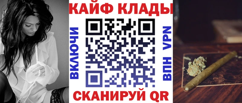 Магазины продажи наркотиков Поворино СОЛЬ  Cocaine  Мефедрон  МАРИХУАНА  Галлюциногенные грибы  ГАШИШ 