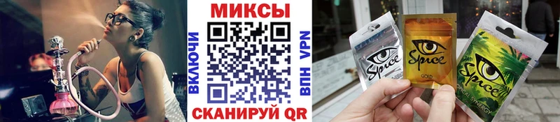 даркнет сайт darknet наркотические препараты БУТИРАТ BDO Поворино