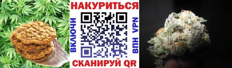 Еда ТГК марихуана  магазин продажи наркотиков  Поворино 