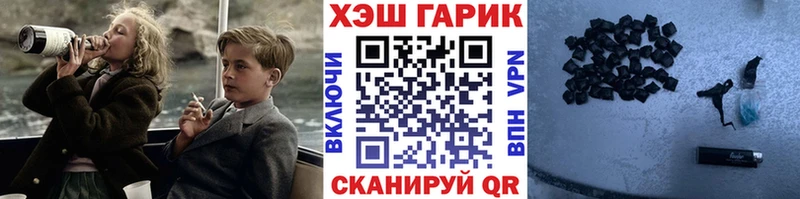 гидра ссылки  Поворино  ГАШ Premium 