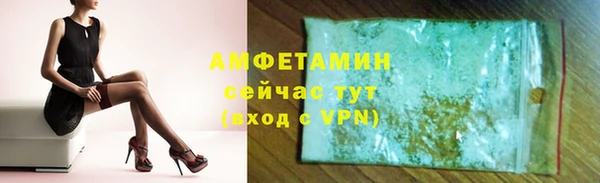 мяу мяу мука Вязьма