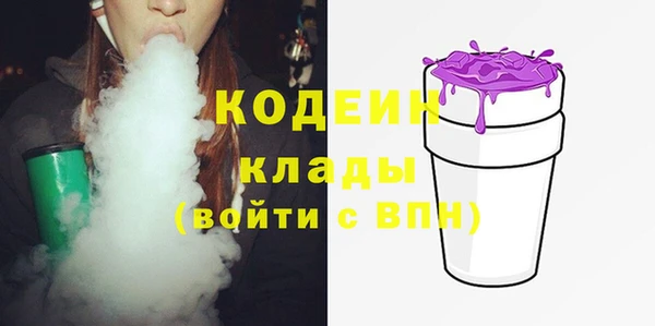 мдма Вязники