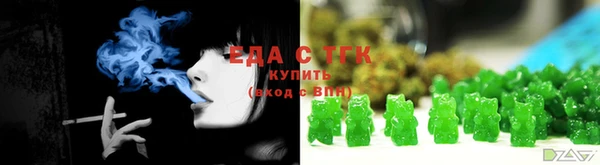 гашиш Вяземский