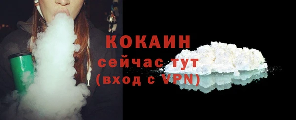 мдма Вязники