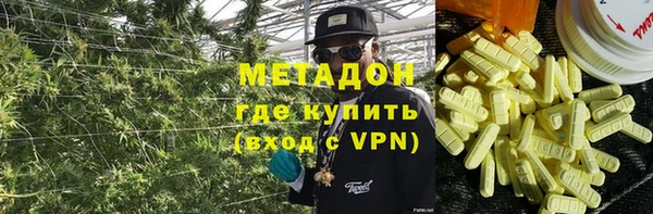 мяу мяу мука Вязьма
