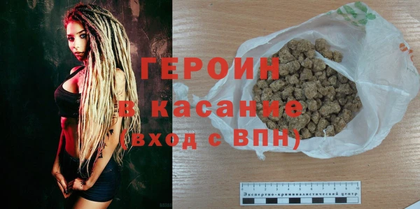 мдма Вязники