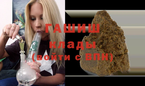 мяу мяу мука Вязьма