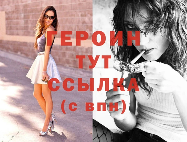 jwh Иннополис